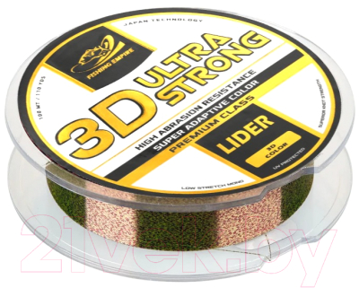Леска монофильная Fishing Empire Lider 3D Ultra Strong 0.23мм 100м / 3D-023