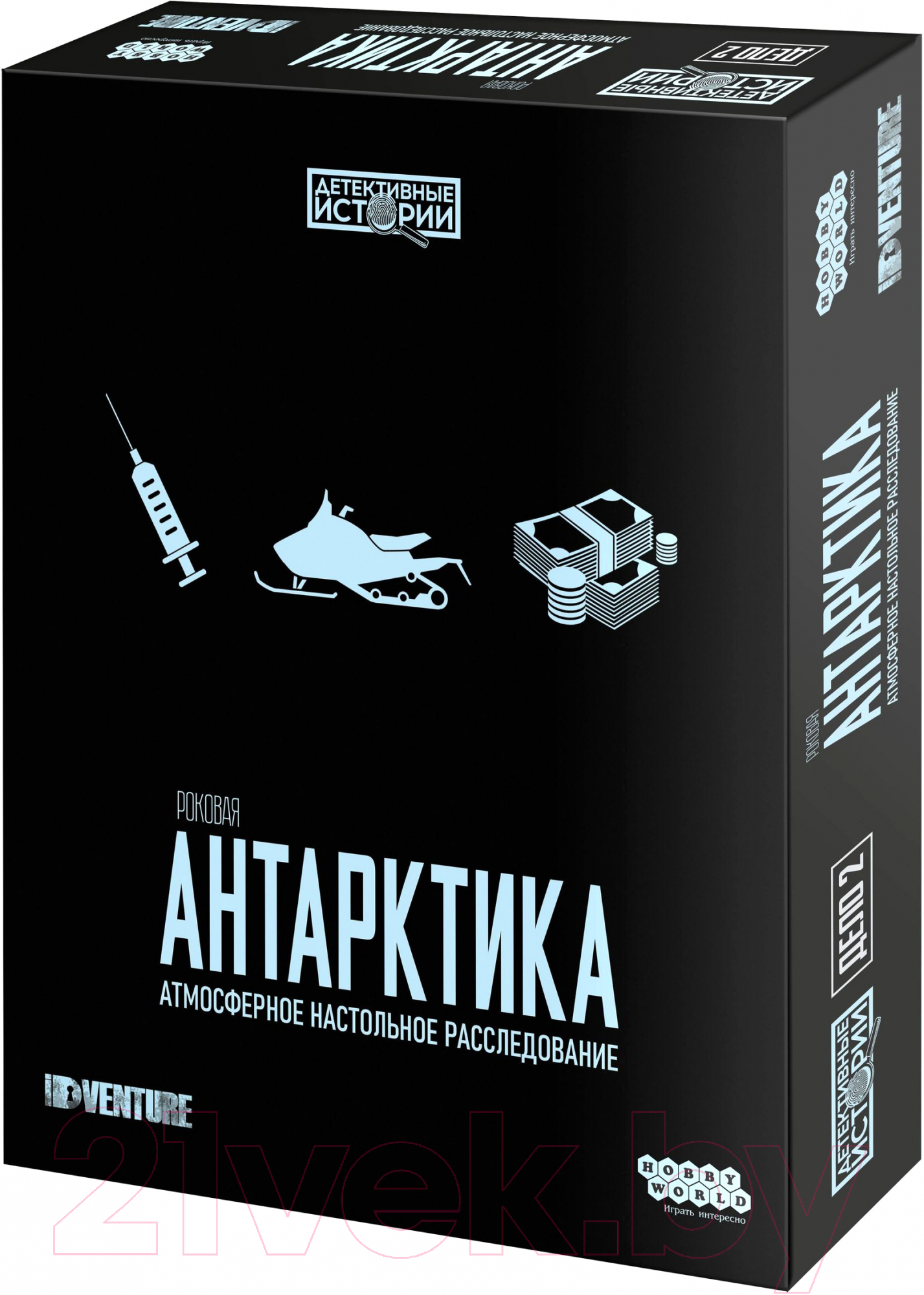 Настольная игра Мир Хобби Детективные истории: Роковая Антарктика / 915528