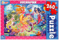 

Пазл Умные игры, Русалочки / 4680107915511