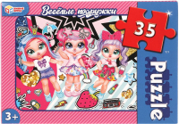 

Пазл Умные игры, Макси-пазлы Веселые подружки / 4680107918079