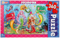 

Пазл Умные игры, Русалочки / 4680107915672