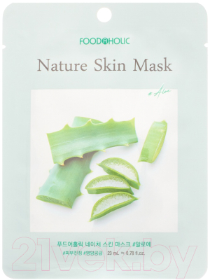 Изображение товара Маска для лица тканевая FoodaHolic Nature Skin с алое (23мл)