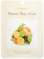 Маска для лица тканевая FoodaHolic Nature Skin с витаминами (23мл) - 