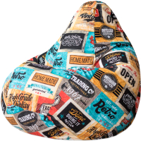 

Бескаркасное кресло DreamBag, Лейбл / 5005441