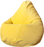 

Бескаркасное кресло DreamBag, 5013141