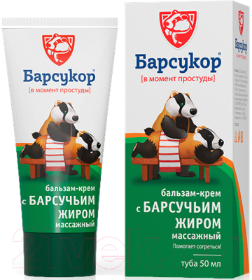 Изображение товара Крем для тела Барсукор Массажный с барсучьим жиром (50мл)