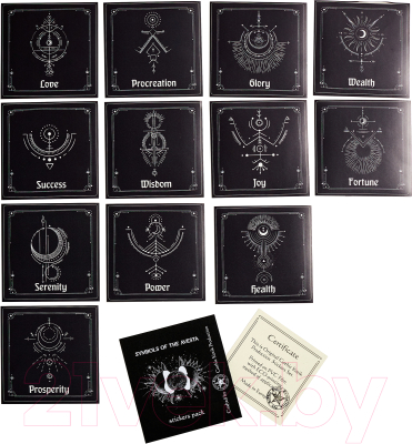 Набор наклеек Gothic Kotik Production Символы Авесты. Английская версия (12шт)