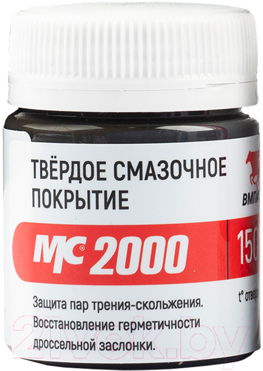 Смазка техническая VMPAUTO МС-2000 / 1701 (20г)