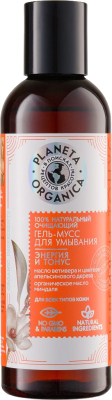 

Гель для умывания Planeta Organica, Очищающий для всех типов кожи