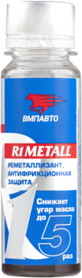 Присадка VMPAUTO R1 Metall / 4201 (50г)