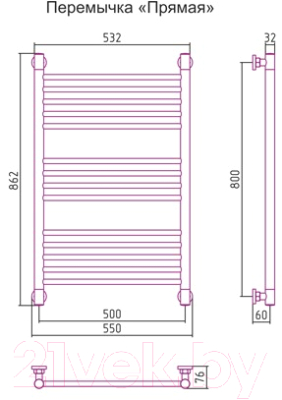 Купить Полотенцесушитель водяной Сунержа Богема+ прямая 80x50 / 15-0220-8050 в Бобруйске