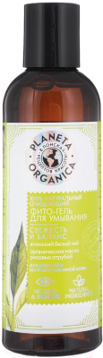 

Гель для умывания Planeta Organica, Для жирной и комбинированной кожи