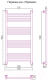 Миниатюра изображения товара Полотенцесушитель водяной Сунержа Богема+ прямая 100x50 / 03-0220-1050