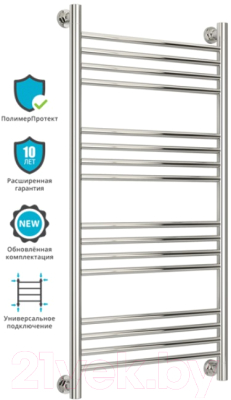 Полотенцесушитель водяной Сунержа Богема+ прямая 100x50 / 051-0220-1050