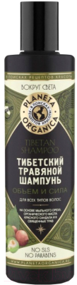 

Шампунь для волос Planeta Organica, Тибетский для всех типов волос