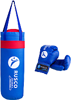 Набор для бокса детский RuscoSport 4oz (синий) - 
