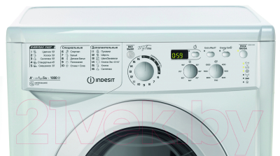 Купить Стиральная машина Indesit EWSD 51031 BY  