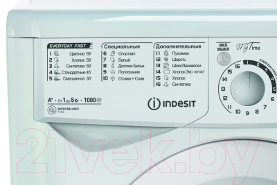 Купить Стиральная машина Indesit EWSD 51031 BY  