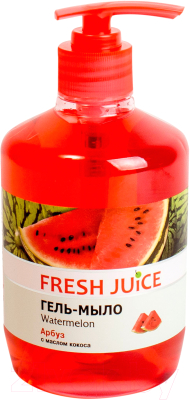 Мыло жидкое Fresh Juice Арбуз (460мл)