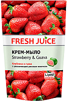

Мыло жидкое Fresh Juice, Клубника и гуава без дозатора
