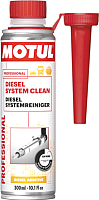 Присадка Motul Diesel System Clean / 108117 (300мл) - 
