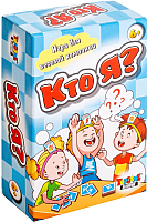 

Настольная игра, Кто Я / 01322