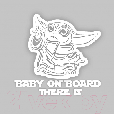 Набор знаков-наклеек на автомобиль Gothic Kotik Production Baby Yoda on Board + стикерпак Cute Baby Yoda Мандалорец Kamino