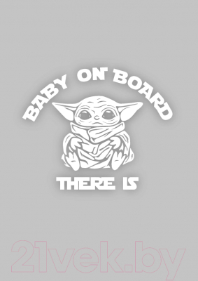 Набор знаков-наклеек на автомобиль Gothic Kotik Production Baby Yoda on Board  + стикерпак Cute Baby Yoda Мандалорец Endor