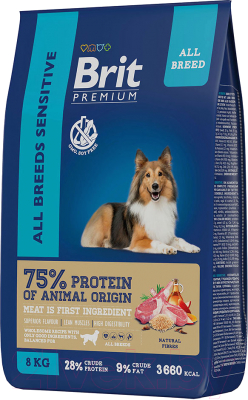 Сухой корм для собак Brit Premium Dog Sensitive с ягненком и индейкой / 5050048 (8кг)