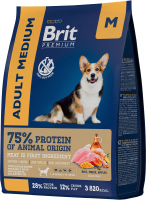 Сухой корм для собак Brit Premium Dog Adult Medium Chicken / 5049943 (1кг) - 