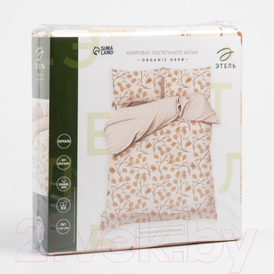 Комплект постельного белья Этель Organic Herb Евро / 7690435