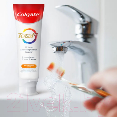 Зубная паста Colgate Total 12 Витаминный Заряд (100мл)