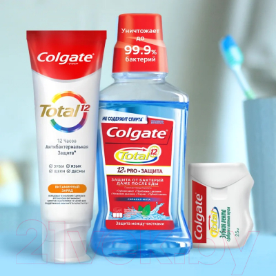 Зубная паста Colgate Total 12 Витаминный Заряд (100мл)