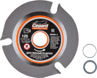 Пильный диск Gepard GP0907-3 - 