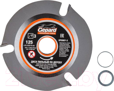 Пильный диск Gepard GP0907-3