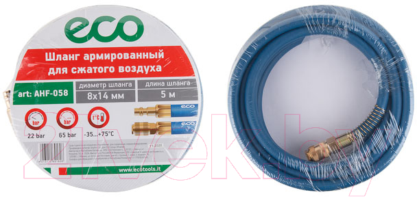 Шланг для компрессора Eco AHF-058