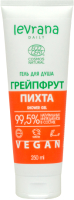 

Гель для душа Levrana, Ecocert Cosmos Natural Грейпфрут и пихта