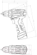 Миниатюра изображения товара Профессиональная дрель-шуруповерт Metabo Powermaxx BS BL (601721500)
