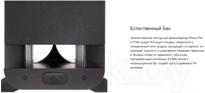 Акустическая система Polk Audio Signature Elite ES60 Black