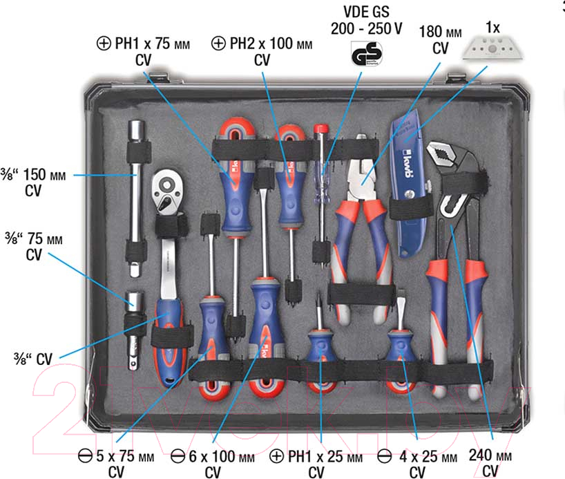 Универсальный набор инструментов KWB 49370740