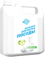 Средство для мытья посуды Oceanica Яблоко ОС-П 5000 (5л) - 