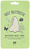 

Маска для лица тканевая, Self Aesthetic Butterfly Nose Strip