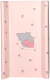 Доска пеленальная Lorelli 10130150007 (Pink) - 