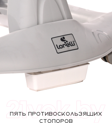Ходунки Lorelli Rider 2 в 1 / 10120390001 (Grey White)