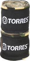 Боксерские бинты Torres PRL62018CA (хаки/камуфляж) - 