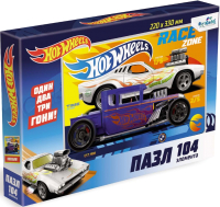 

Пазл Origami, Hot Wheels Территория скорости / 05858