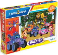 

Пазл Origami, Турбозавры Приключения ждут! / 06386