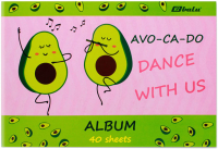 

Альбом для рисования BALU, Авокадо. Dance with us / BL-4074