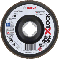 Шлифовальный круг Bosch 2.608.621.769 - 
