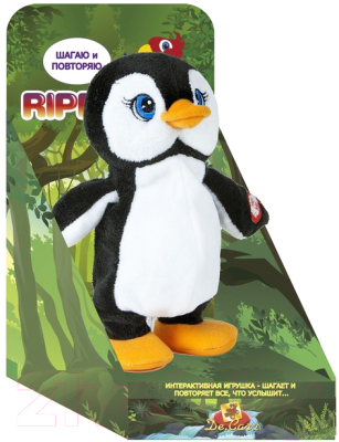 Интерактивная игрушка Ripetix Пингвин / 25163-1